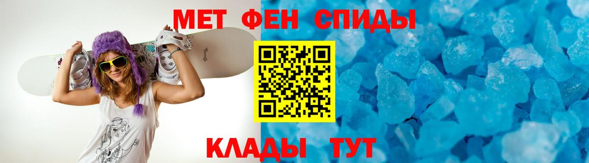 АМФ Premium Набережные Челны