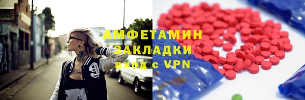 эйфоретик Алзамай