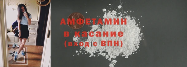 apvp Армянск