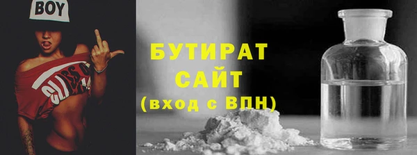 дживик Алексин