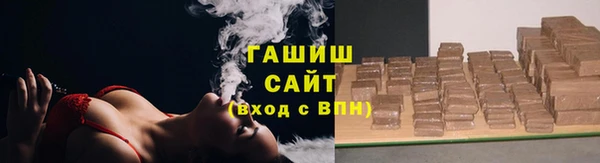 дживик Алексин