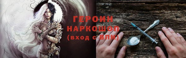 эйфоретик Алексеевка
