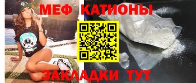 соль ск Ирбит
