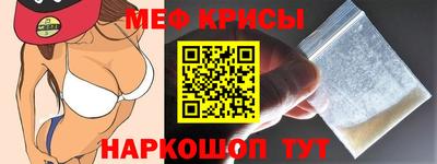 дмт Изобильный