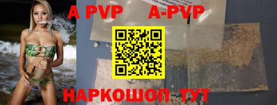 гашиш Ипатово