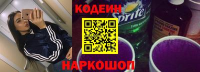 гашиш Ипатово