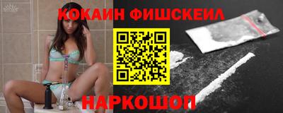 дмт Изобильный