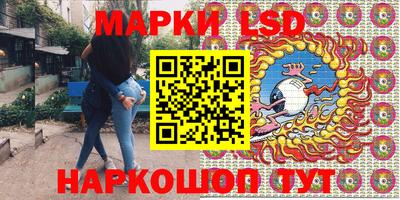 соль ск Ирбит