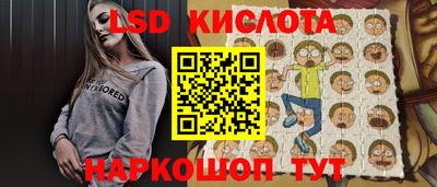 гашиш Ипатово