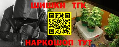 соль ск Ирбит
