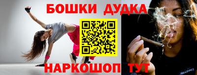 соль ск Ирбит