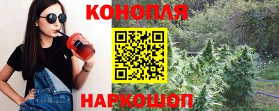 дмт Изобильный