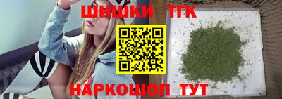 дмт Изобильный