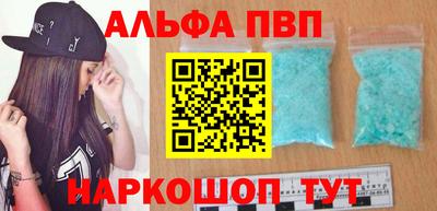 дмт Изобильный