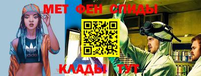 дмт Изобильный