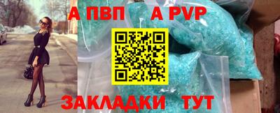 дмт Изобильный