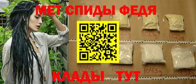 соль ск Ирбит