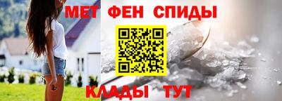 дмт Изобильный