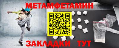 гашиш Ипатово