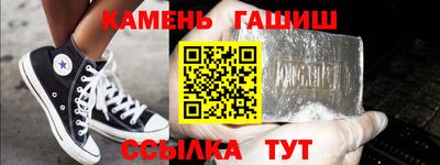 дмт Изобильный