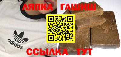 соль ск Ирбит