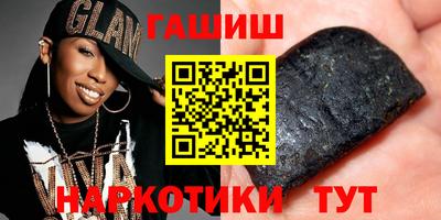 соль ск Ирбит