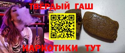 соль ск Ирбит