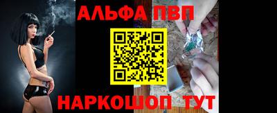 мдма Пушкино