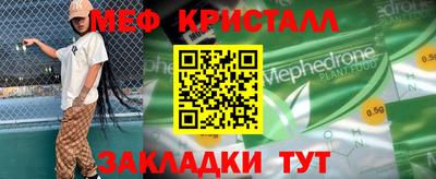 гашиш Ипатово