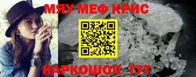 гашиш Ипатово