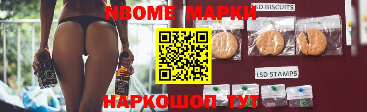 МЕГА сайт  Лсд 25 экстази кислота  Набережные Челны  Вход с VPN  LSD-25 экстази кислота 