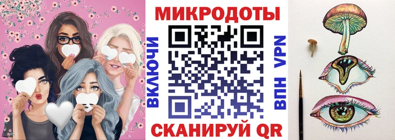 Галлюциногенные грибы мицелий  Набережные Челны 