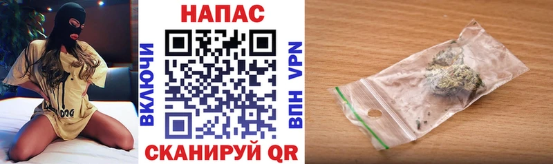 Канабис Ganja  ссылка на мегу ссылка  Набережные Челны 