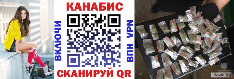Конопля индика Набережные Челны